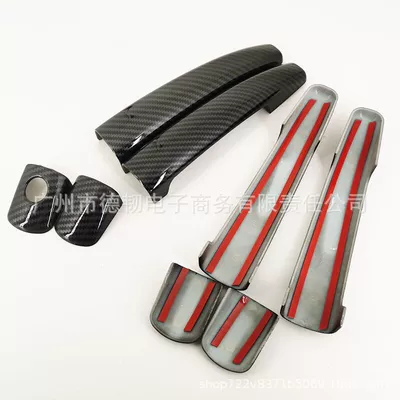 Suitable for Peugeot PEUGEOT: Portal Wrist