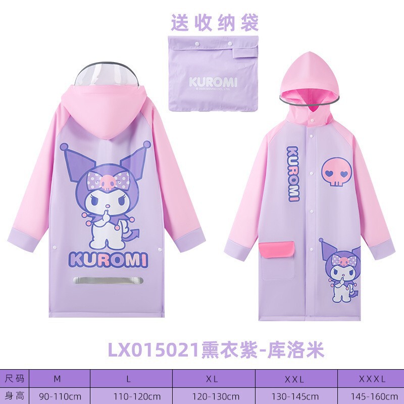 Sanrio children's kulomi raincoat for boys and girls full body kindergarten rain gear for children and boys primary school students poncho bucket