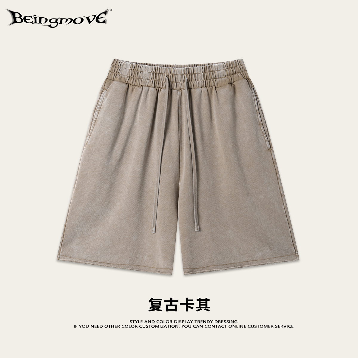 2025 verano europeo retro hacer viejas mangas cortas logotipo impresa camiseta cultural de gran tamaño camiseta de hombre set de pantalones de cinco puntos para hombres