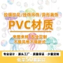 节日定制派对源头吊饰