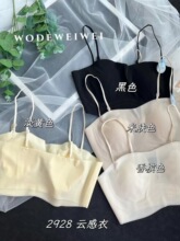 ��֥���ҵ�ޱޱ�ö���ˮ������������Ů�����@С�o��Ĩ�ع���