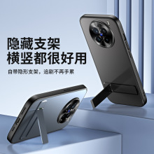适用vivo X300Pro手机壳iQOO15极光磨砂金属镜头支架S30保护套