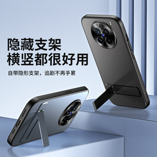 �m��VIVO S50�֙C��X300�O��ĥɰiQOO15�����R�^֧��Z11T���o��