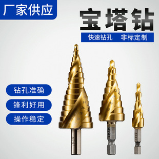 ������^���Ƹ�����������A��荔U����^�����_�������b���l