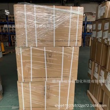 ACS800-04-0135-3ABB变频器顺丰包邮议价出售变速