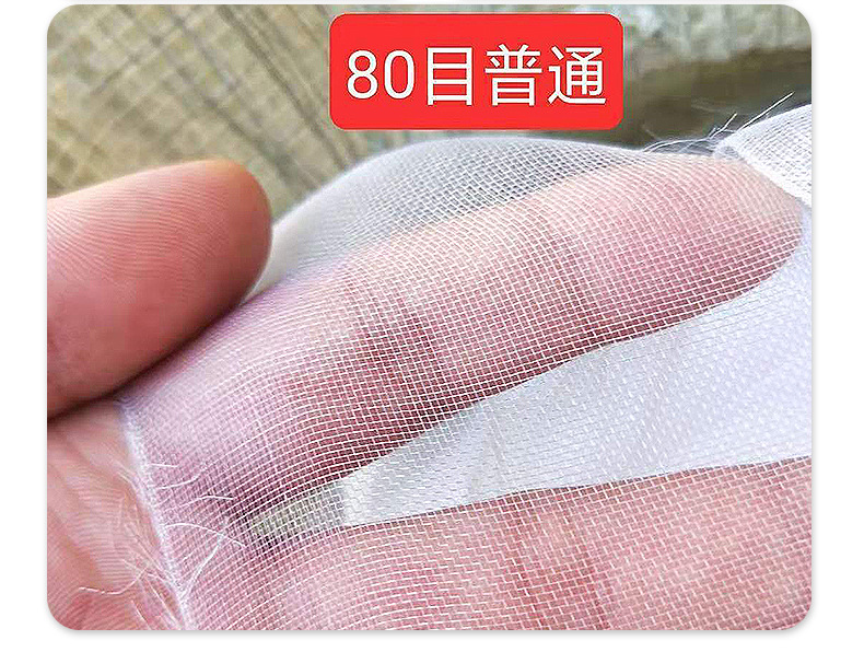 详情2_12.jpg