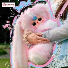 Baby three娃三岁拥抱宝宝女孩背包大体毛绒潮玩盲盒玩具生日礼物