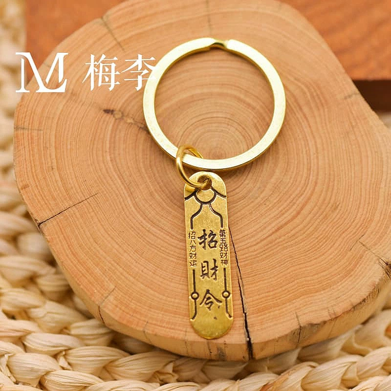 Bag accessory, keychain, for luck, Birthday gift