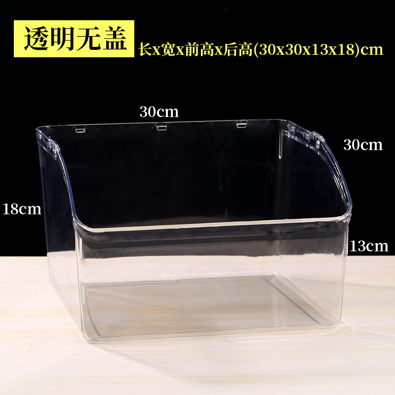 超市散装零食品展示盒高透明带盖陈列亚克力展示盒酱菜糖可视防尘|undefined