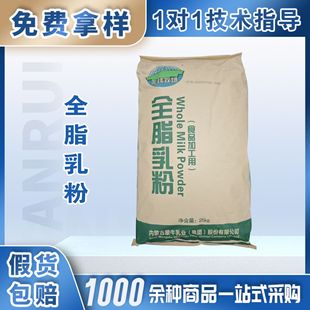 �F؛��ţȫ֬�̷�����ԭ��ʳƷȫ֬���������Ƭ�t��ԭ����ţ���