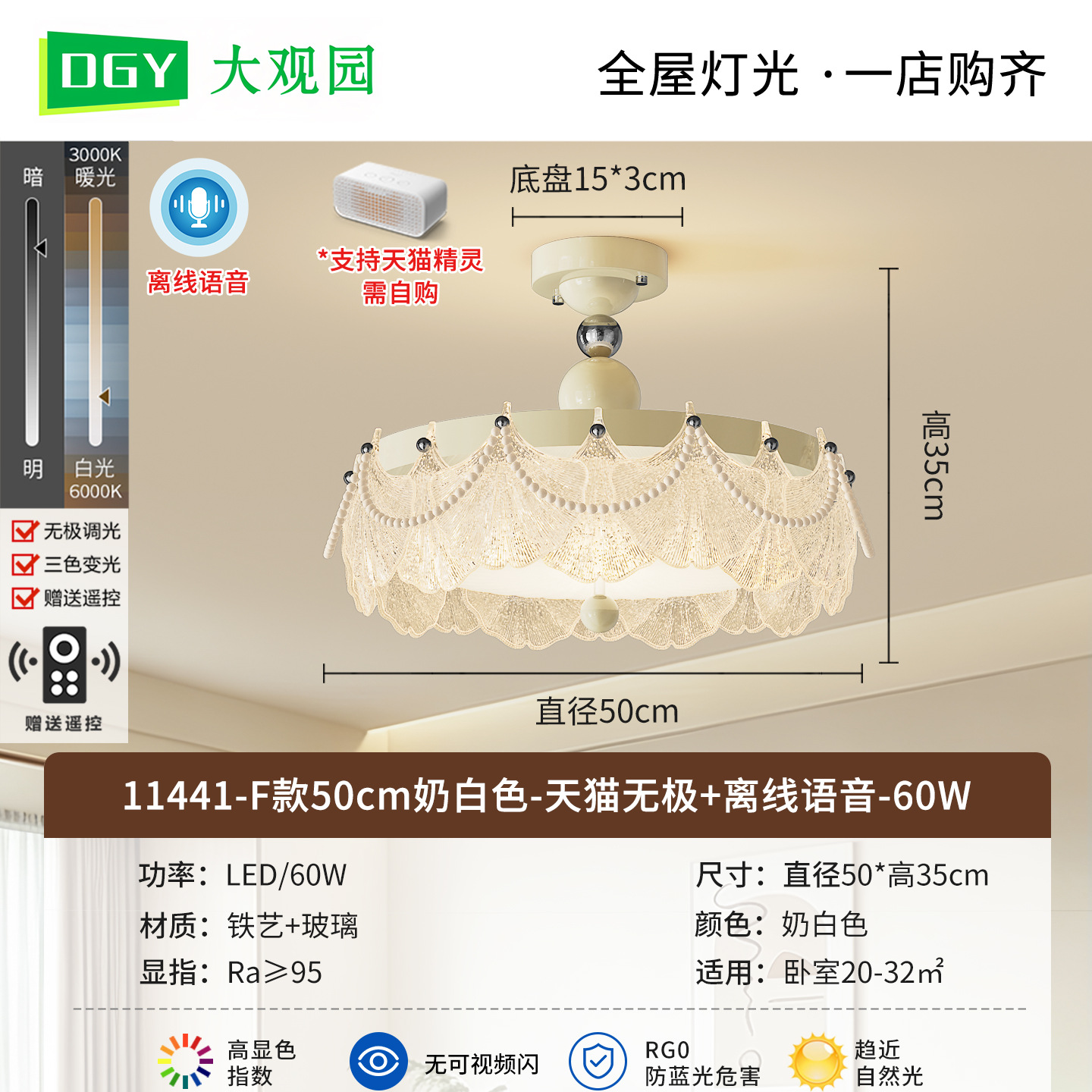 Luz de lujo dormitorio de techo diseñador italiano de alto nivel luces de dormitorio principal atmósfera doméstica luminaria 440L