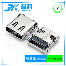 �S��Type-Cĸ��USB�B����6p14p16p4�_����NƬ�����ݔ�����^