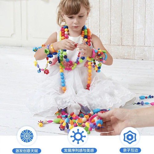 Factory Price Direct Selling Boxed Educational Toys Cordless Pop Beads DIY Handmade Beads Plastic Beads Girls Toys
