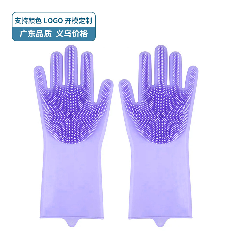 보라색