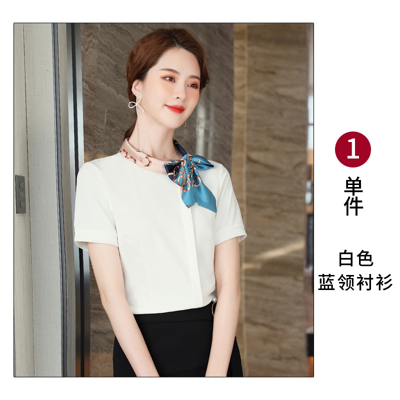321 블루칼라 반팔 셔츠