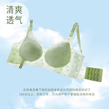 ���c������͸��������ЋD�����з��´��o�۲������ع̶����Ͽ�