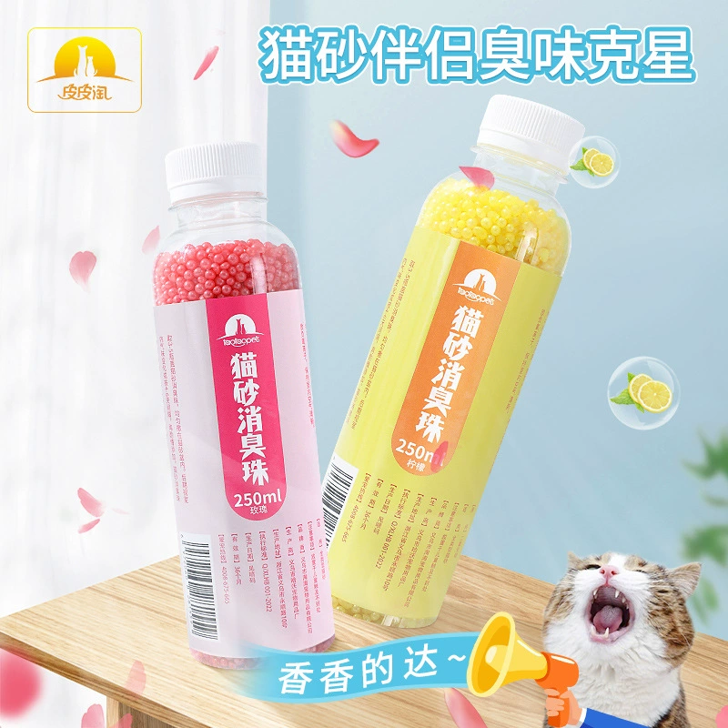 Pi Pi Tao Ускорение запаха кошачьего песка спот оптом дезодоранта компаньон с высокой адсорбцией кошачьего песка дезодорант кошачьего песка