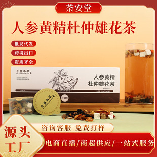 �˅��S���Ō��� �S�������ۻ����˲� �S�����l�B��������匚��