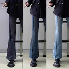 ハイウエストのワイドレギンスの女性のファッションは新型の大きいサイズに合わせて体を修理して股を遮ってやせている弾力のラッパのズボンを現します。