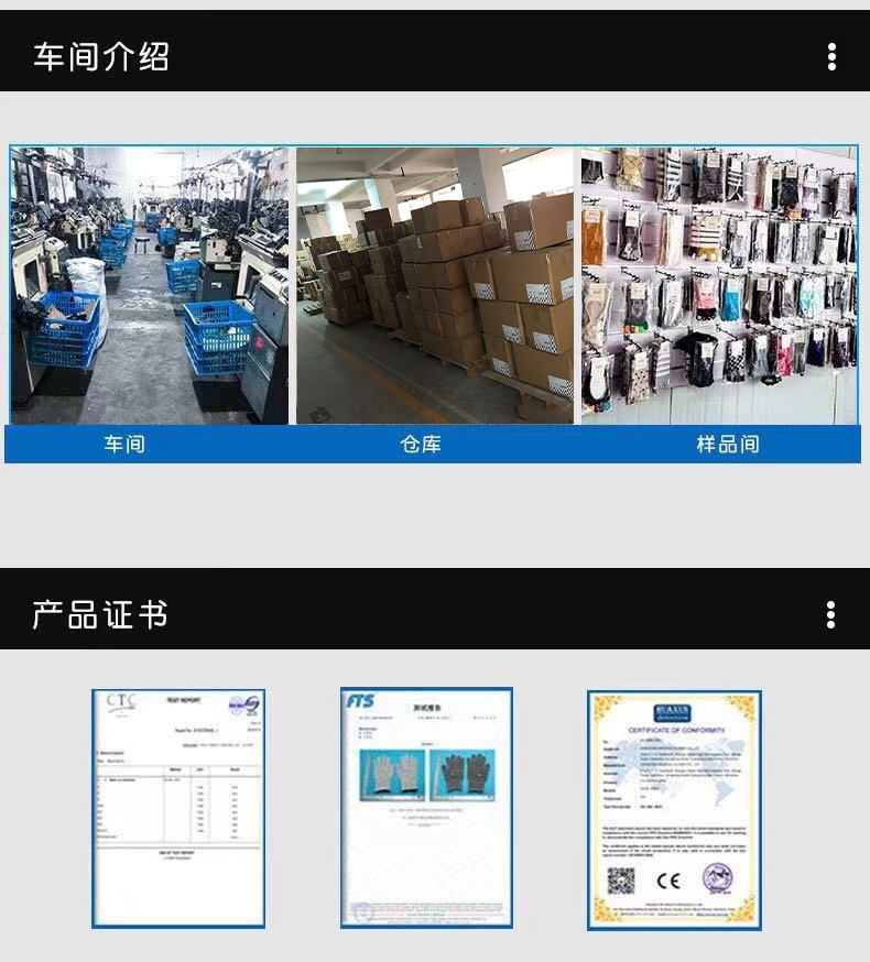 O1CN01x2X2Nr1jMcSwNs6Ly___2209