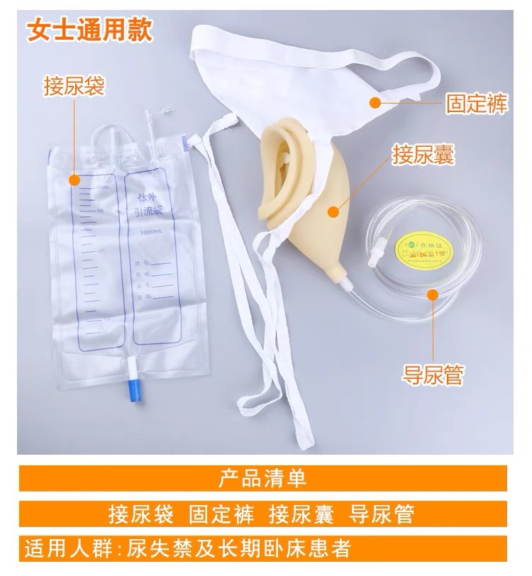 微信图片_20231209095737