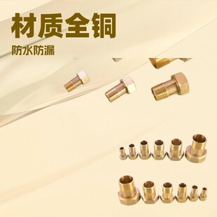 ?�������^ˮ�����Y4�Ӻ�����S�~��1ˮ�ýz����6���^�����lE18