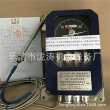 中堅博陽變壓器溫度控制器BWY(WTYK)-804油面溫控器BWY-804J(TH)