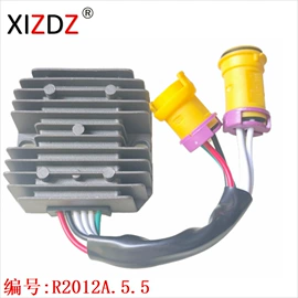 车身及附件;电子调节器;点火器