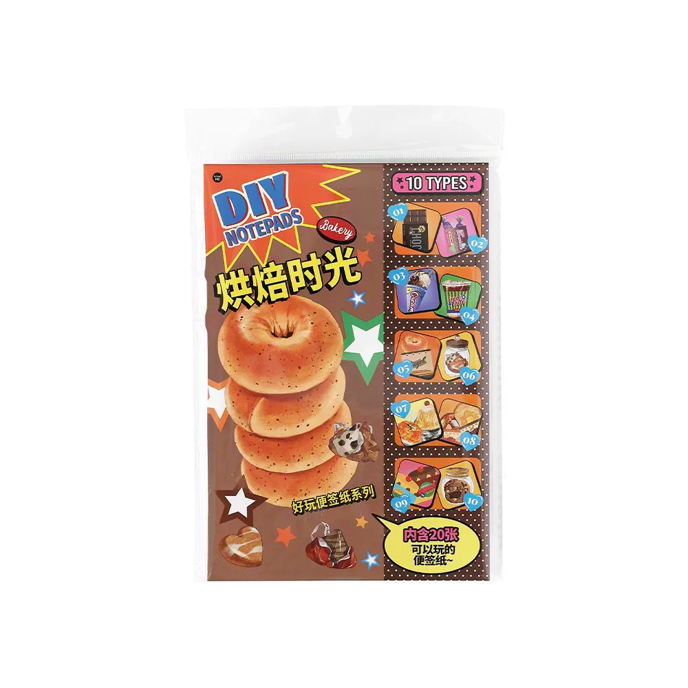 Infeel.Me writeable material book, fun sticky note paper series, ancient style creative hand note fun small mechanism