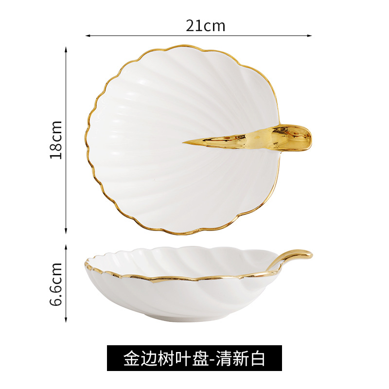 Nordic ins plato de fruta de cerámica sala de estar hogar simple moderno tazón de postre de alto aspecto postre caramelo plato de aperitivos