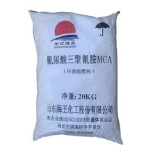 ��ȼ��MCA�o�u�Ͳ�׃ɫ�l���ٺ��������������谷pc��ȼ��MCA