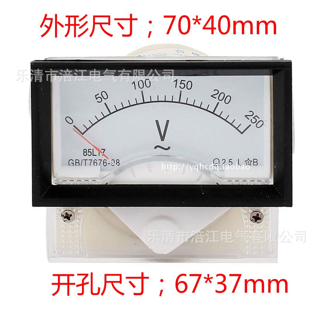 85L17-450V указатель переменного тока Вольтметр 150V300V450V500V1000V механический вольтметр
