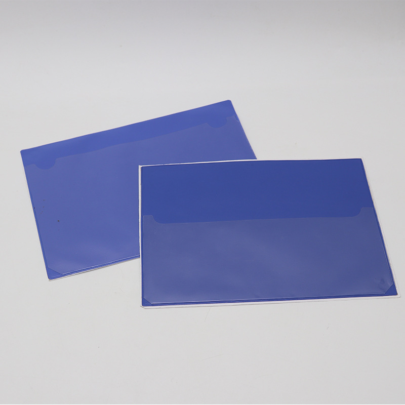 哪家公司提供围板箱卡片袋背胶文件袋标签袋