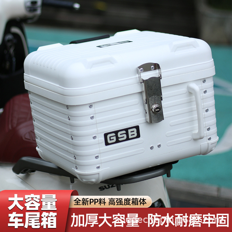 Gsb Motorcycle Tail Box Retro Rounded Corner Electric Vehicle Trunk Scooter Non-Aluminum Alloy Trunk Universal