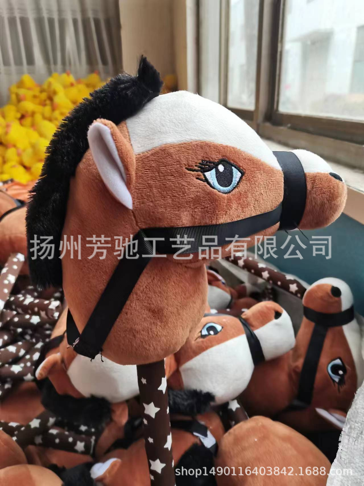 Unicornio palo cabeza de caballo palo juguete de peluche fábrica de juguete de peluche fijo entrega de una pieza