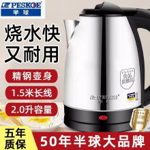 늟�ˮ�ؼ��ß�ˮ�ر���һ�w���P䓟�ˮ�������e�^�_ˮ��С��