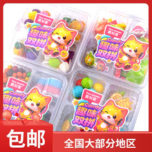 趣知道 趣味双拼儿童零食软糖巧克力豆瑞士糖果汁卷组合装糖豆豆