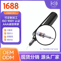 ポータブルハンドヘルド超音波切断ナイフ 40K30W チタン合金超音波ナイフ超音波トランスデューサメーカー