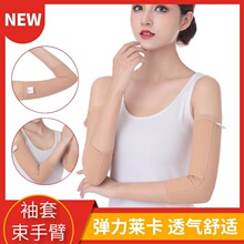 �\���٤���ֱ����� ������Ů���첲�� ���ۏ������s���R��͸���