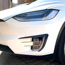 适用特斯拉2015-2020 Model X前风刀雾灯框前杠风刀外饰车贴改装