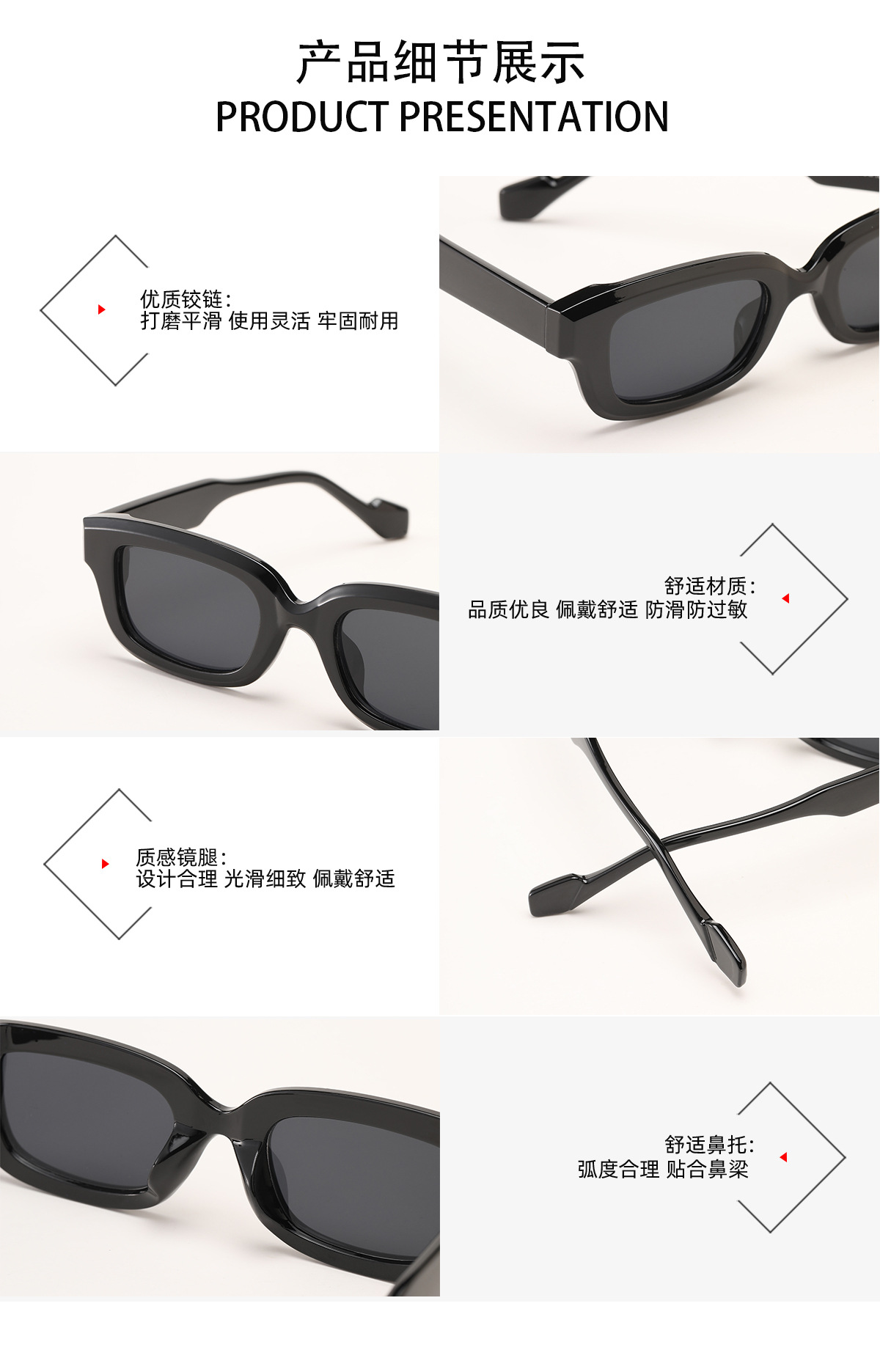 48g Weight UV400 Protection Lens Material Outdoor, Travel, Party, Fishing Occasion Women'S, Men'S, Unisex Gender Elegant, Glam, Hip-Hop, Retro, Vintage Style, Fashion, Sweet, Simple Style, Sports Style Dark Green, Green, Black Color Elegant Glam Hip-Hop UV400 Protection Women's Sunglasses 4