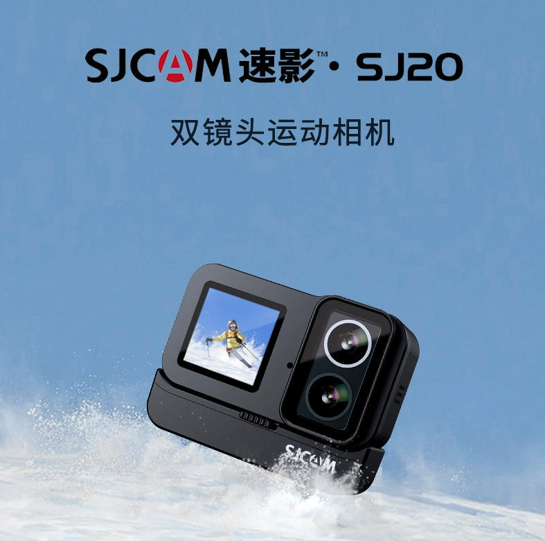 SJCAM камера, шлем, водонепроницаемая рекордер, 4 карат