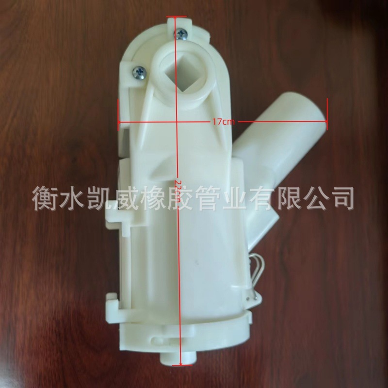 马斯奇奥播肥盒尺寸图