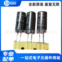 50V680UF 12.5X30 �ձ��M�� �M�� 늽���� KZE ���l�L����