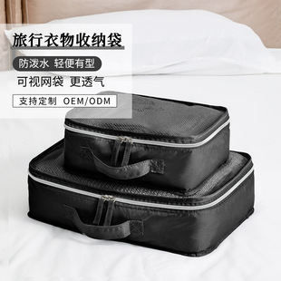 �羳�����ռ{���·�����������������y���๦�������b�����l