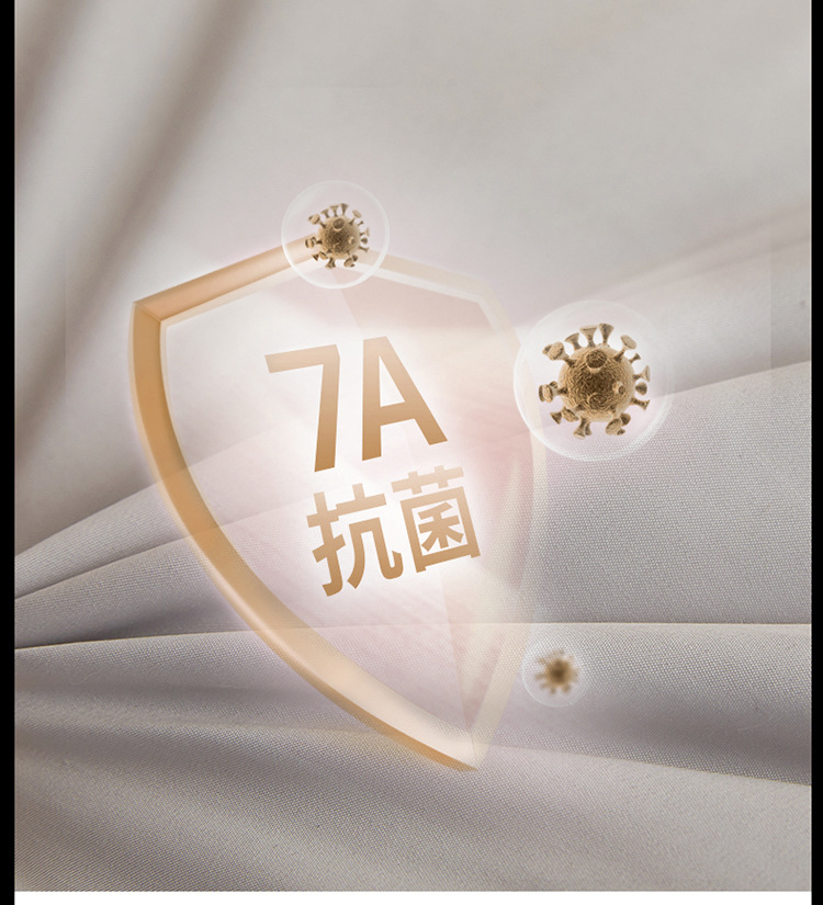 7A抗菌床垫-星辰灰_07.jpg