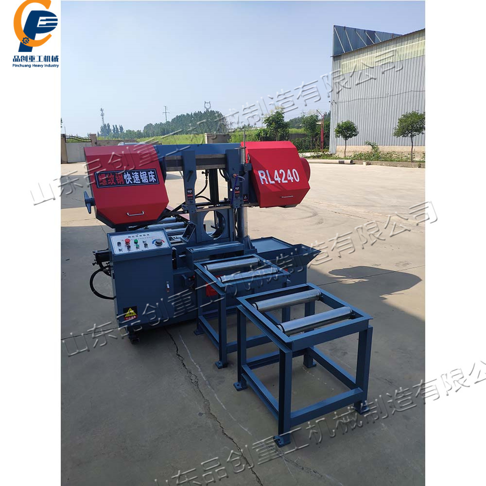 全自动金属材料切割锯床 4240型钢筋快速锯床 方管型材带锯机