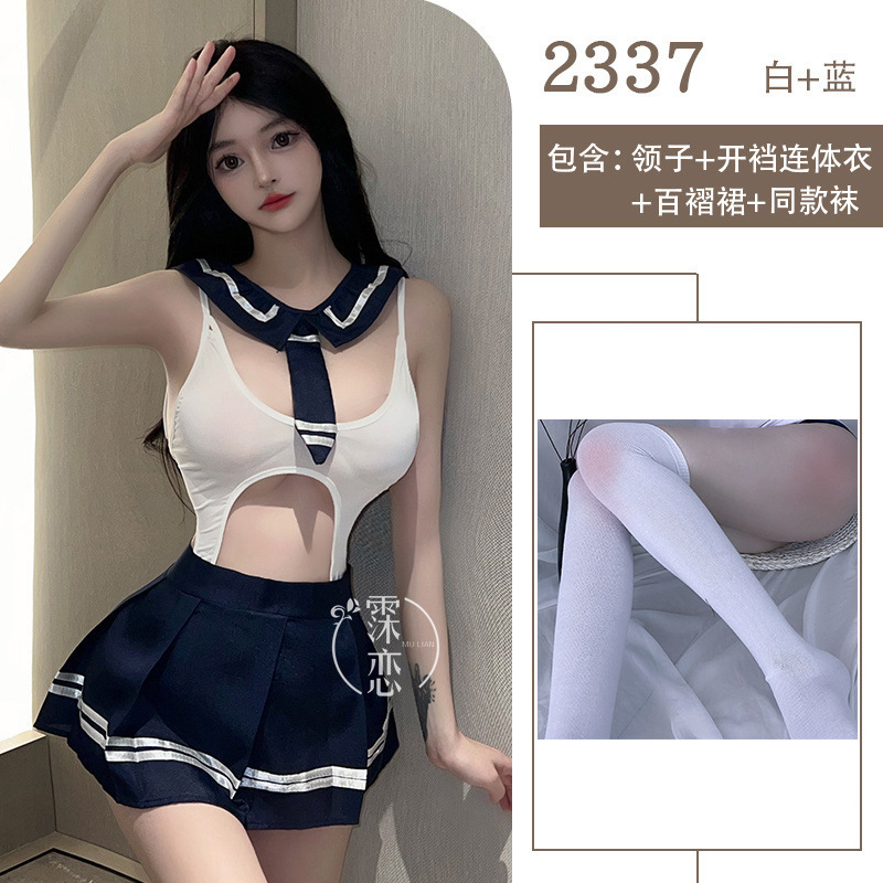 Student suit all white student socks