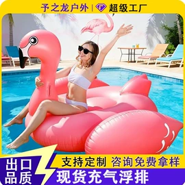 水上充气床;漂流船皮划艇;户外充气床