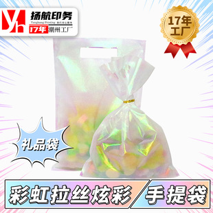 �ʺ����z�Ų������Ɍ���������h��YƷ�Y����b���ӻòʰ��b��
